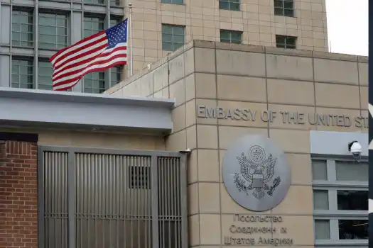 سفارت آمریکا